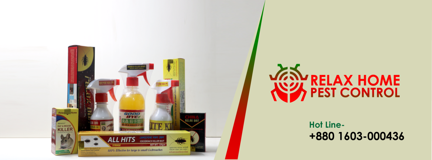 Customer Login Page Image